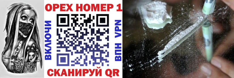 КОКАИН 98%  Владимир 