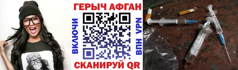 дарнет шоп  Владимир  blacksprut маркетплейс  ГЕРОИН гречка 