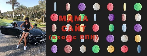 винт Дмитров
