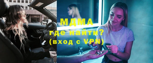 марки lsd Дмитриев