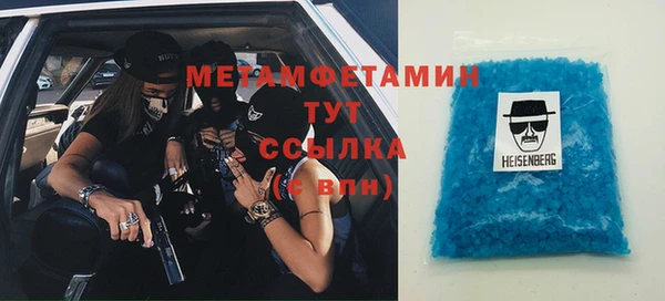 винт Дмитров