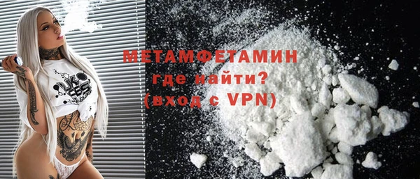 винт Дмитров