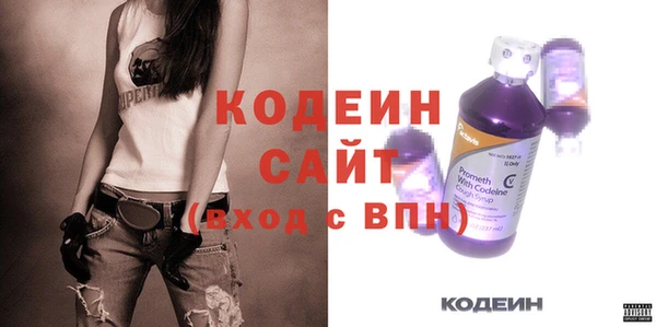 винт Дмитров