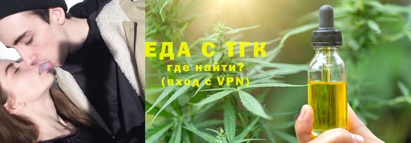 винт Дмитров