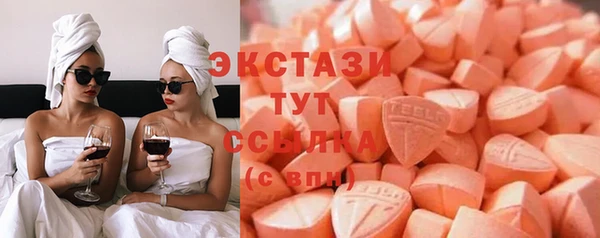 марки lsd Дмитриев