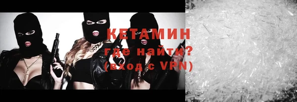 винт Дмитров