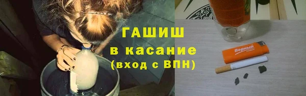 винт Дмитров
