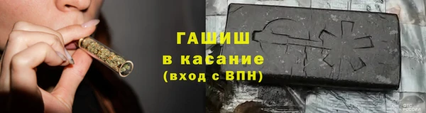а пвп мука Елабуга