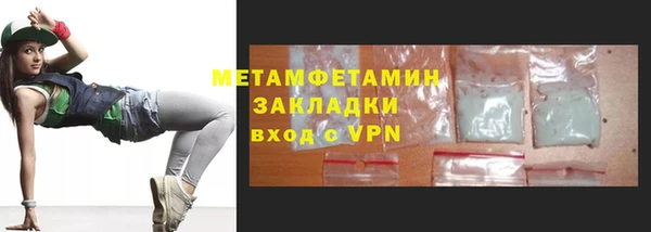 винт Дмитров