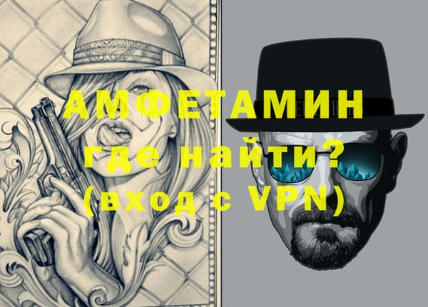 винт Дмитров