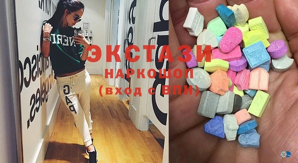 марки lsd Дмитриев