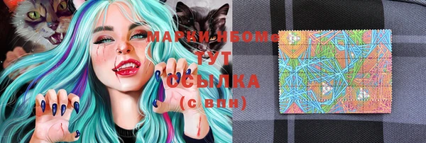 марки lsd Дмитриев
