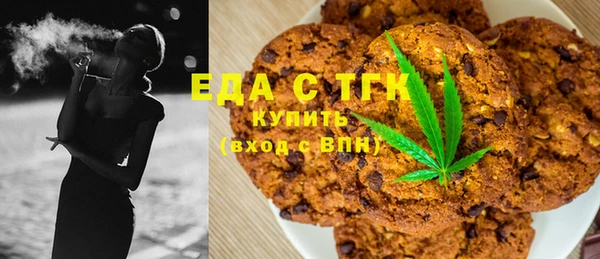 марки lsd Дмитриев