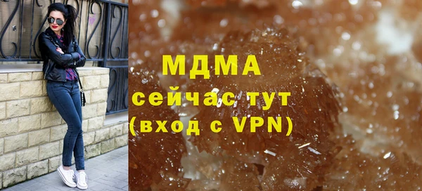 марки lsd Дмитриев