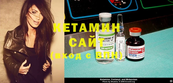 винт Дмитров