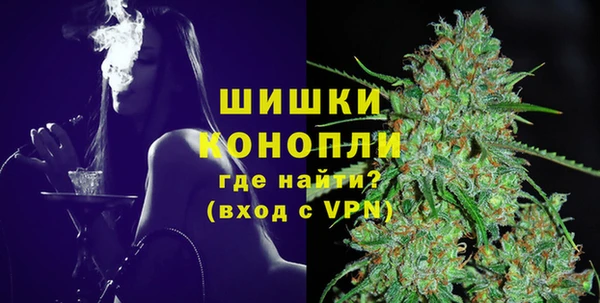 марки lsd Дмитриев