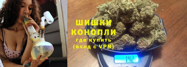марки lsd Дмитриев