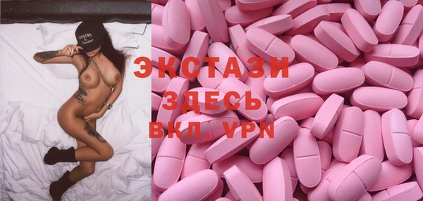 винт Дмитров