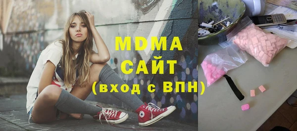 марки lsd Дмитриев
