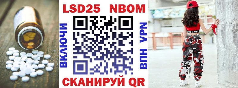 продажа наркотиков  маркетплейс наркотические препараты  Лсд 25 экстази кислота  Владимир 